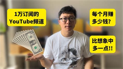 黄有易|风水是助力，但人是操作事物的关键！ 订阅我的YouTube频道：。